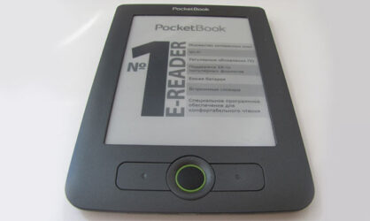 Электронные книги: как выбрать лучшую модель